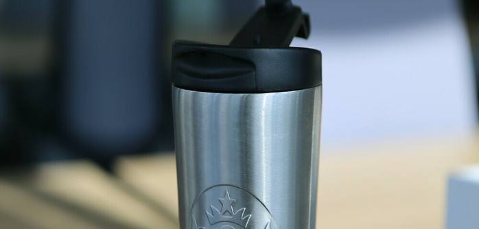 stainless steel travel mug